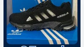 ADIDAS Y NIKE,NEW BALANCE DE 25,30 Y 33 USD CALIDAD G5!!!!!