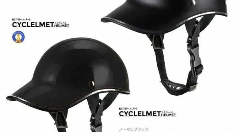 Casco de moto de color negro. Originales. Nuevos en su estuche. Ganga aaaa. 18 u