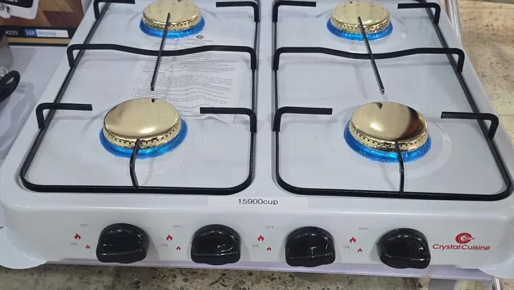 Cocina de gas de 4 hornillas