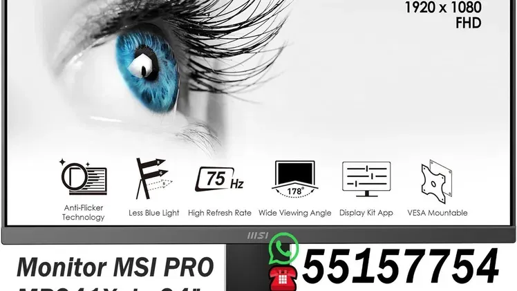 Monitor